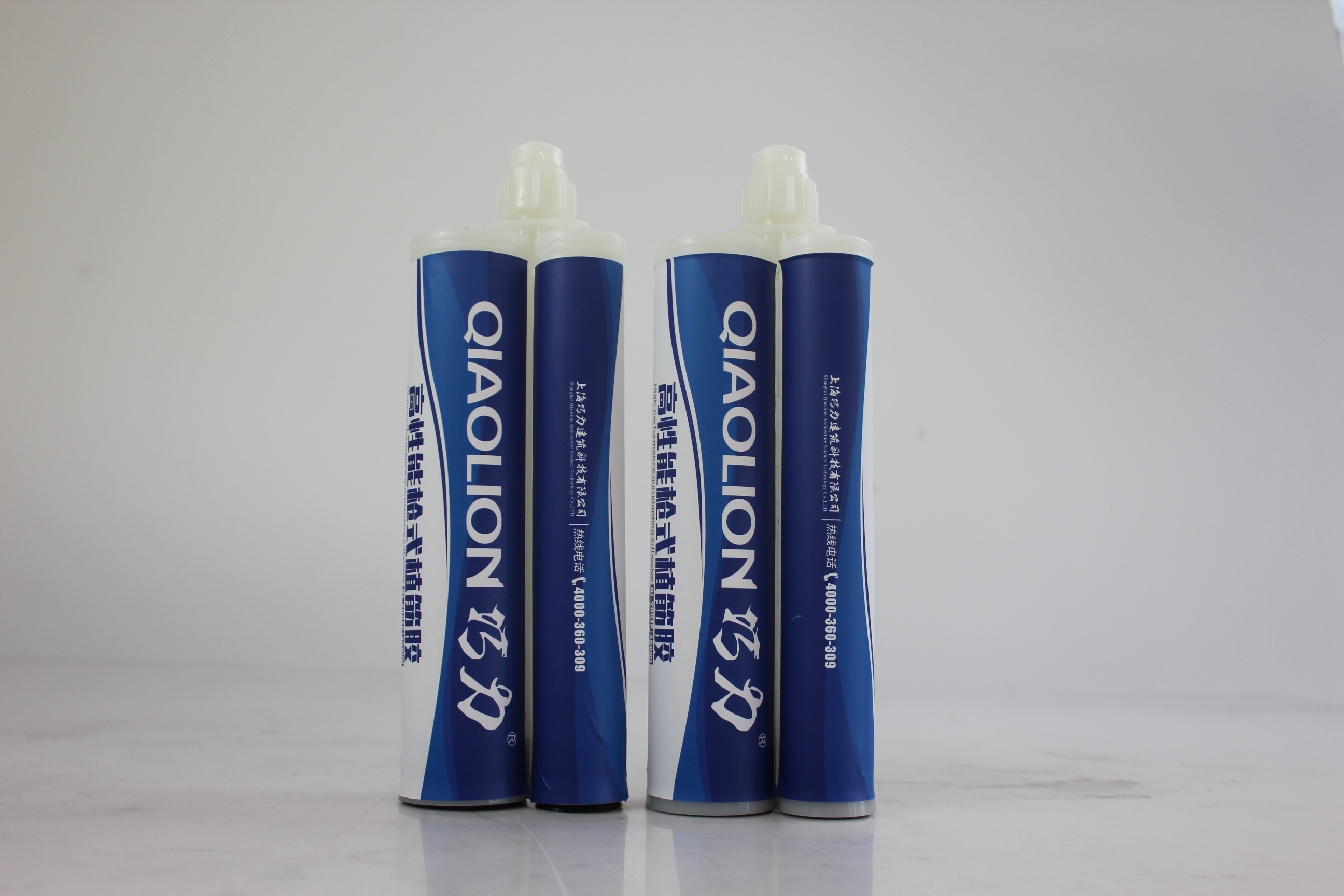 1569744732104093.jpg 1569744732104093.jpg