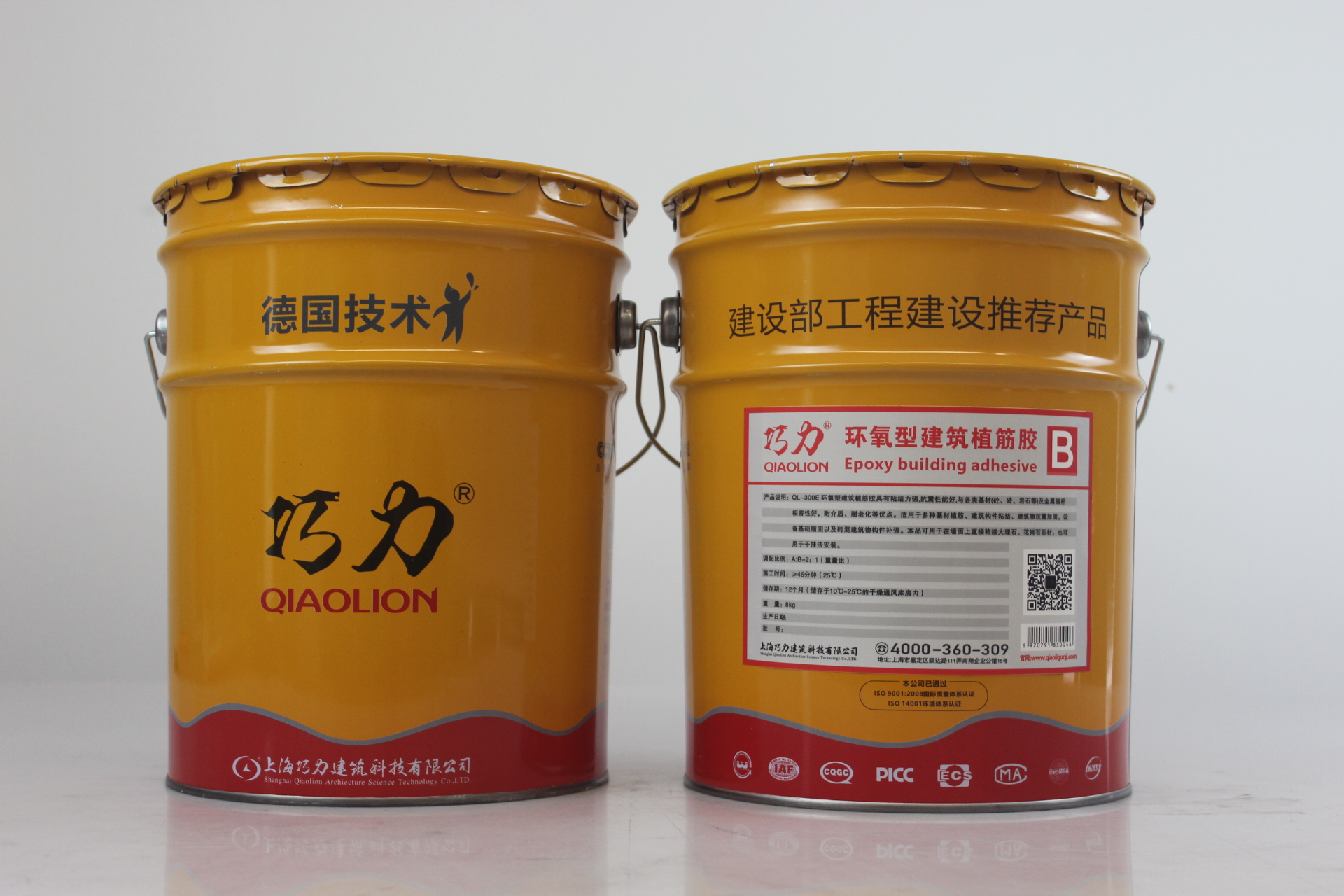 1569830973372052.jpg 1569830973372052.jpg