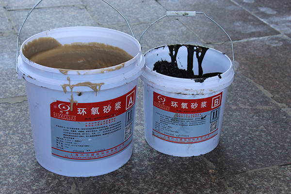 1571991163141231.jpg 上海氯酸化工厂环氧砂浆项目 (126).JPG