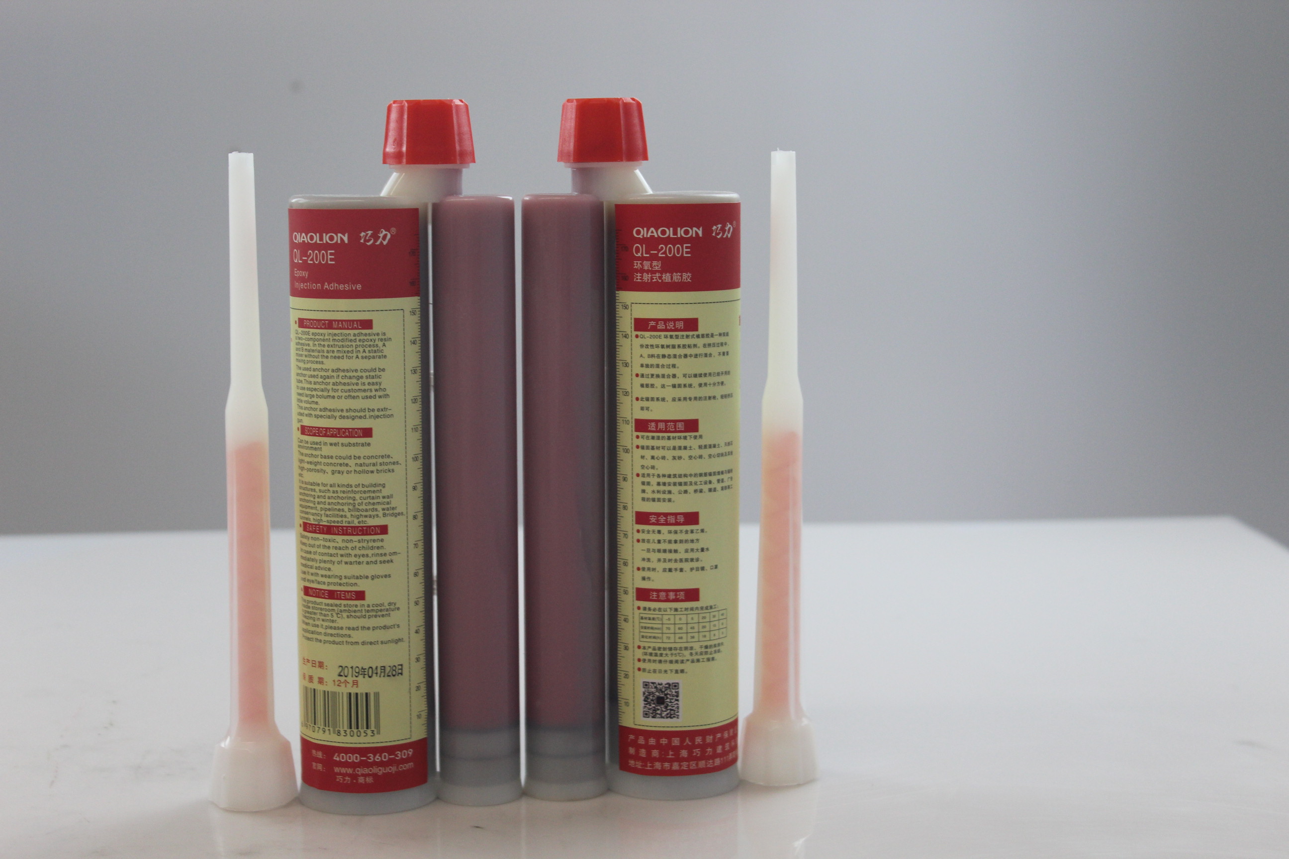 1572419902298534.jpg 1572419902298534.jpg