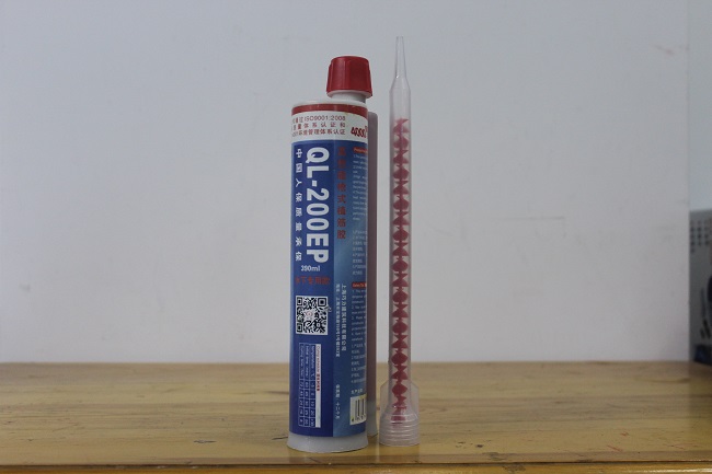 巧力水下植筋胶 巧力水下植筋胶