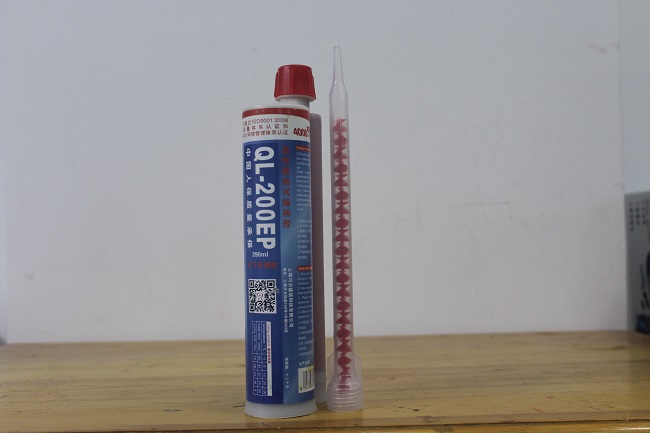 巧力水下植筋胶 巧力水下植筋胶