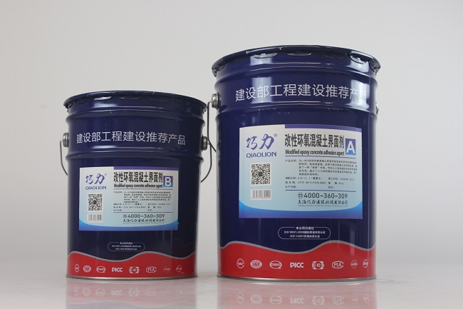 混凝土界面剂的作用和使用方法 混凝土界面剂的作用和使用方法