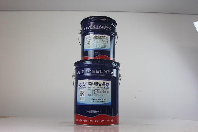 巧力环氧树脂结构胶 巧力环氧树脂结构胶