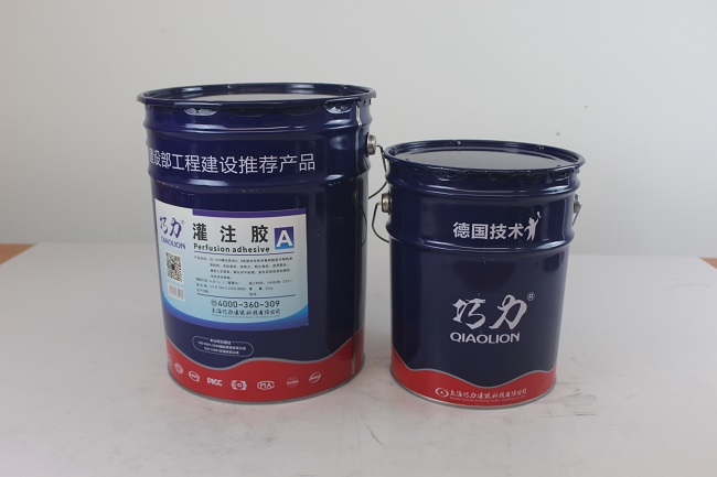 灌注胶和浇注胶有什么区别 灌注胶和浇注胶有什么区别