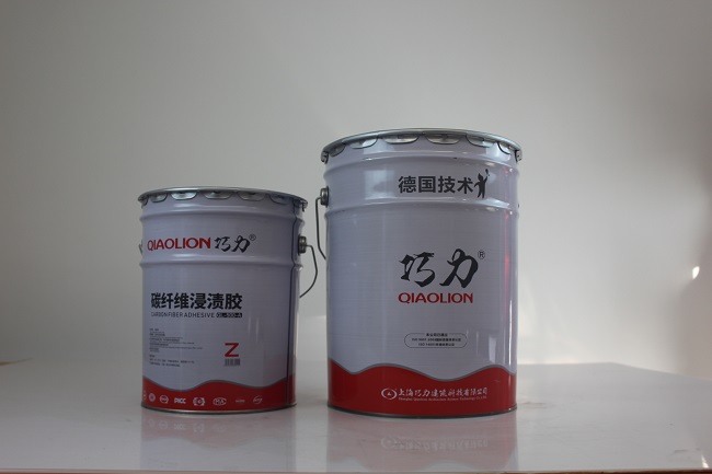 碳纤维胶用什么能洗掉 碳纤维胶用什么能洗掉