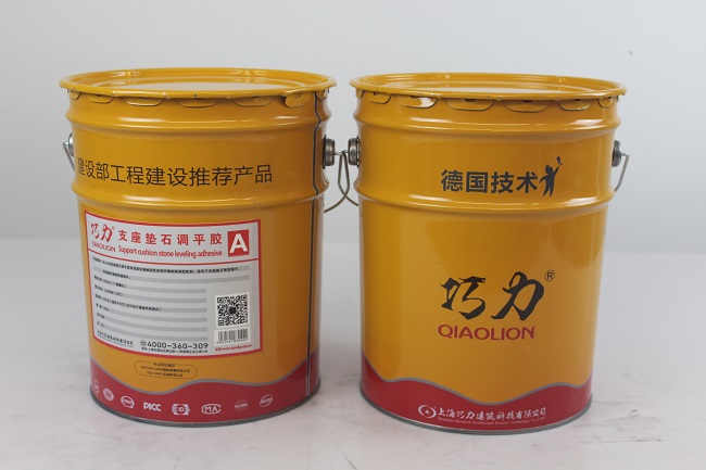 支座垫石调平胶的主要用途 支座垫石调平胶的主要用途