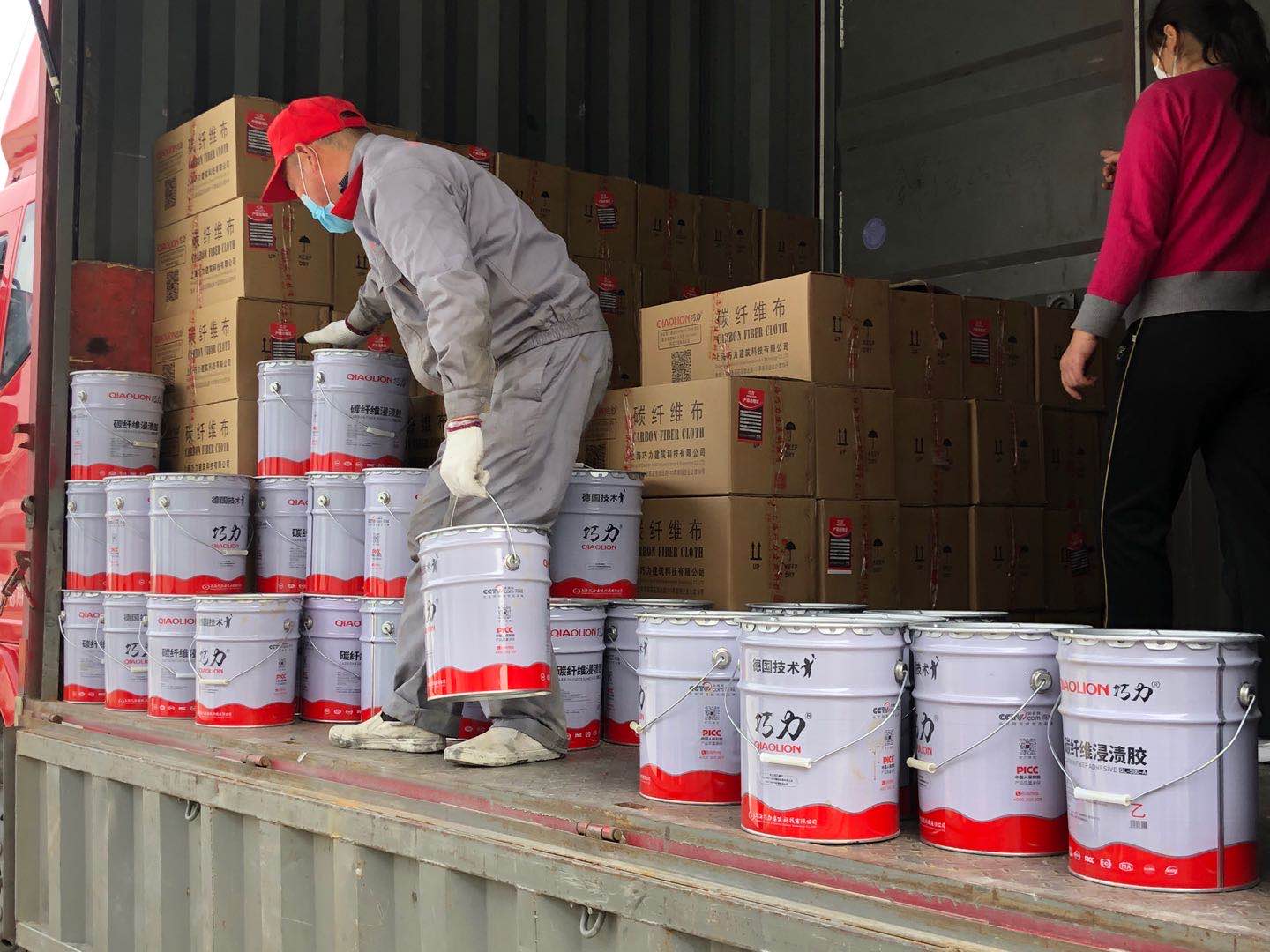 1631176496951688.jpg 微信图片_20200325092527.jpg