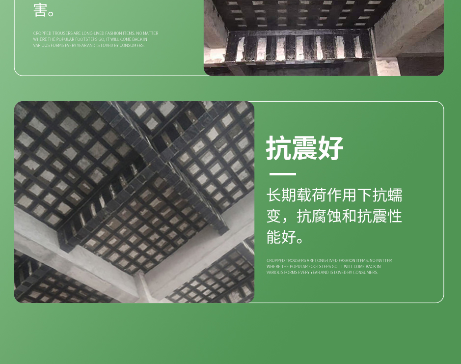 1664352947224699.jpg 碳纤维布_07.jpg