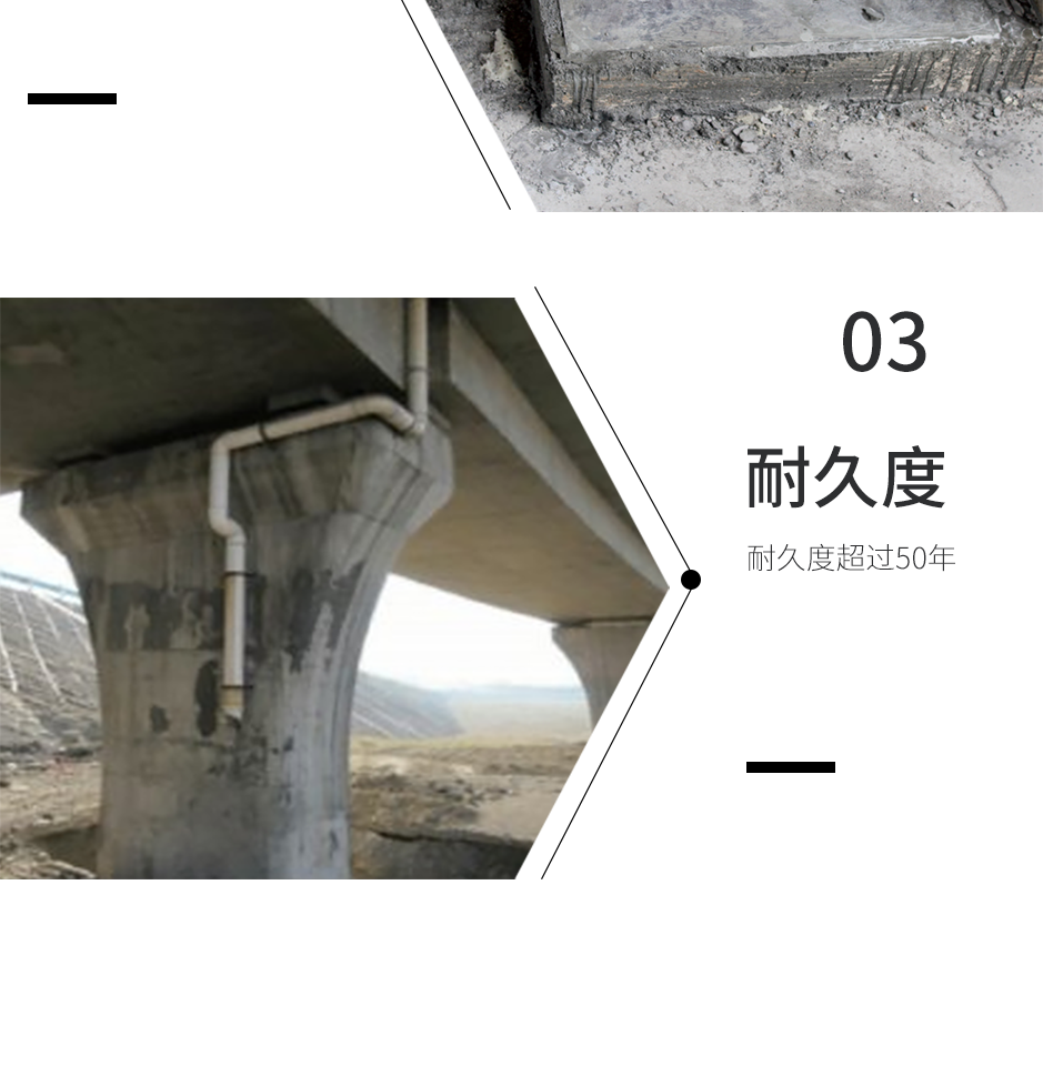 1665555223543621.png 支座垫石调平胶_05.png